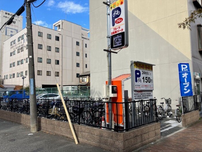 フルーツ自転車パーク阪神杭瀬駅